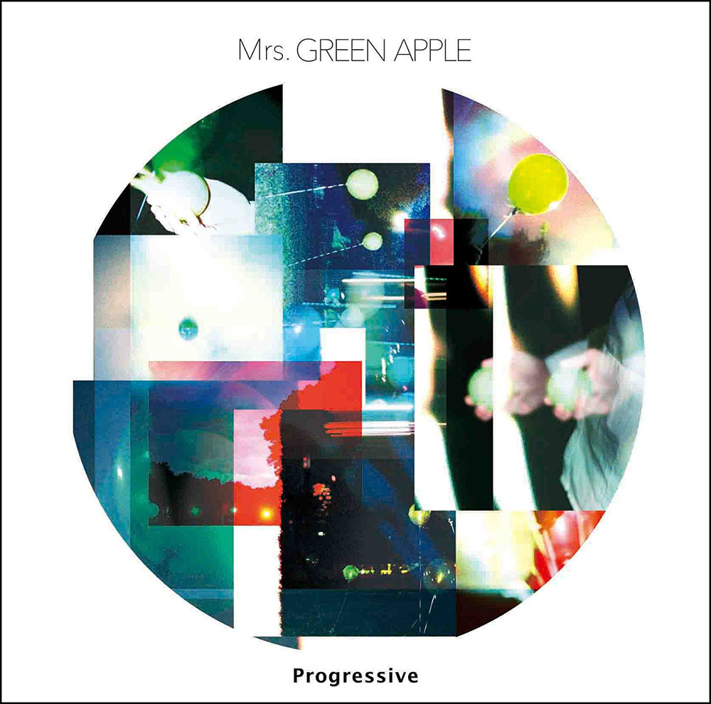 Mrs Green Apple 我逢人 歌詞の意味を徹底解釈 人の闇の部分に寄り添う心温まるナンバー 脳music 脳life